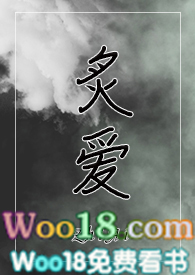 强取) 作者:白尘