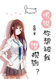 关于娱乐圈h文