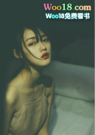有点迷恋她by