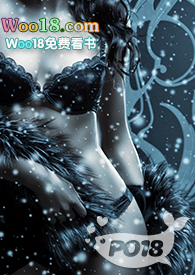 桃花乌by女娲的结局