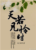 泡沫扦插最简单方法