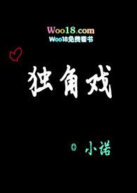 许茹芸《如果云知道》