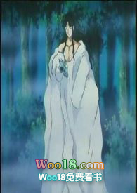 奈落孕姬攻略一览表