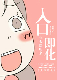 入口即化的饼干有哪些