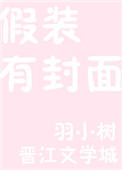 美人娇(重生)