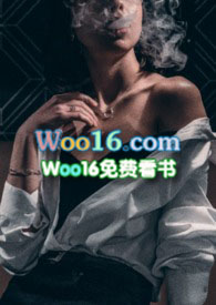 居心不良(暗河)by燃烧