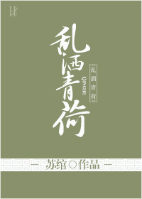 国民男友小说