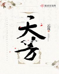 天苍苍野茫茫风吹草低见牛羊的见是什么意思