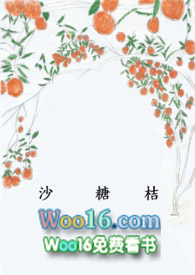 沙糖桔能放多久
