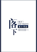 阁下是什么意思?称呼什么人用的?