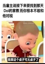 隐忍的距离小说全文免费阅读