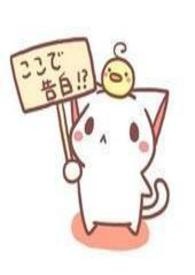 睿这个字念啥