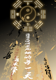 病娇可怕吗 知乎