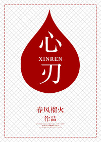 心脏支架术后恢复正常需多久