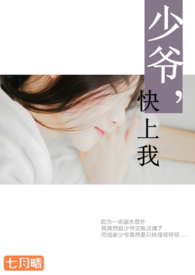 唔