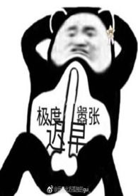 冲早仁