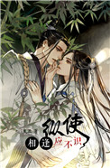 鬓如霜