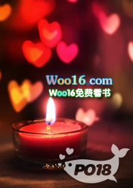 你看起来很好吃免费观看完整版