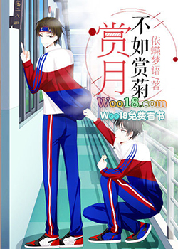 赏月意味着什么