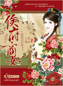 小厨娘美食记微信号