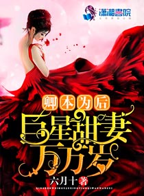 个体税务登记证可以变更法人吗