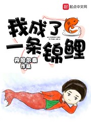 运气爆棚