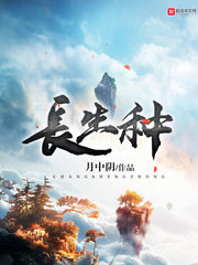 从观想太阳开始无敌