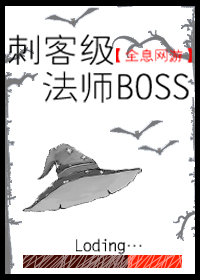 听说我是神探 小说