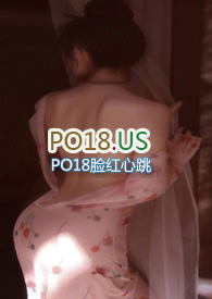 感情医生类似的小说