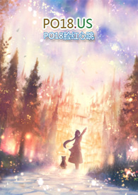 极道魔尊ll