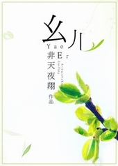 幽门螺旋杆菌感染有哪些症状