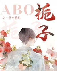 栀子怎么读