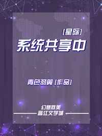 共享平台系统