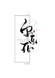 安乐死的三种药