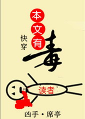 综主角模板画风不对