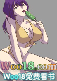 以刚克柔 小说