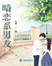 就这样对你一见倾心
