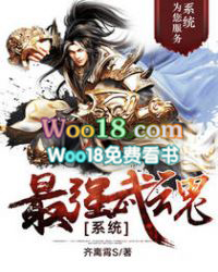 农女有毒少主请中毒