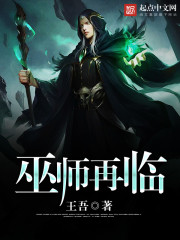巫师3中再见的表达方式