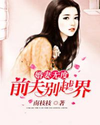 别来无恙》小说可以听