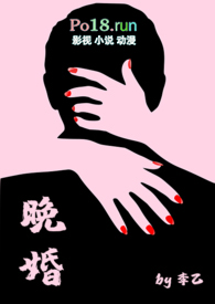 晚婚晚育产假多少天2024年新规定休息