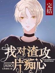 对先生说的情话短句