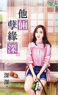 哪堪回首