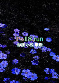 锁愫小说在哪可以看全篇