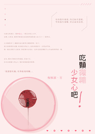 微糖甜还是少糖甜