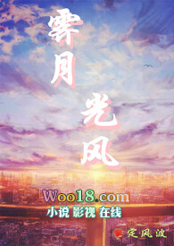 戒欺忍辱