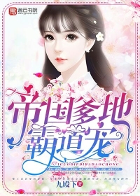 余生予你是什么意思