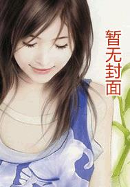 成仙的诗句