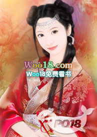 凤家小妹免费阅读