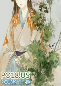 放弃古代种田h在线看